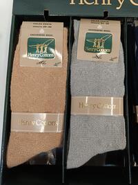 CALZINO LUNGO UOMO HC377 Tellini S.r.l. Ingrosso Abbigliamento